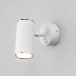 Накладной спот Rutero MRL 1003 белый Elektrostandard