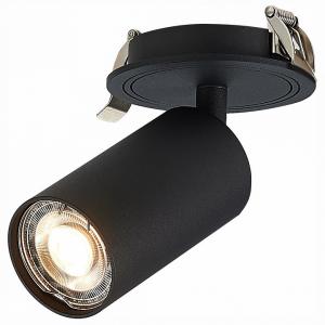 Спот встраиваемый Dario ST303.408.01 ST-Luce