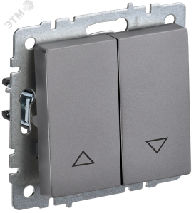 Выключатель 2-кл 10А С/У для жалюзи Сталь Brite