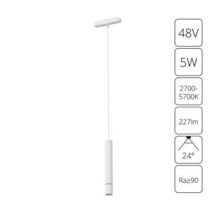 Магнитный трековый светильник Rapid Smart A2959PL-1WH Arte Lamp