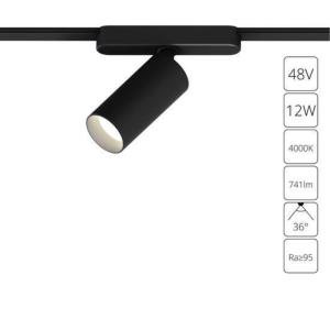 Магнитный трековый светильник Rapid A6158PL-1BK Arte Lamp