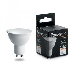Лампа светодиодная LB-1608 GU10 8W 4000K Feron.PRO