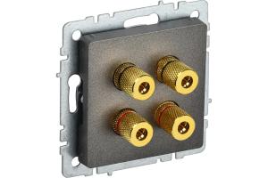 Розетка Аудио 4-м С/У Бронза Brite