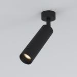 Накладной спот Diffe 85239/01 8W 4200K чёрный Elektrostandard