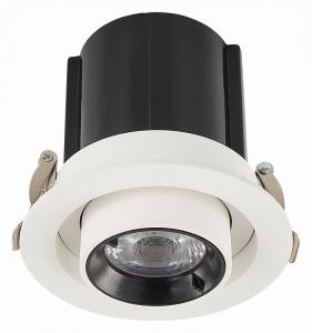 Встраиваемый светильник ST702 ST702.238.12 ST-Luce