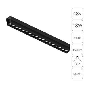 Магнитный трековый светильник Rapid A1169PL-1BK Arte Lamp