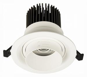 Встраиваемый светильник Zoom ST701.548.12 ST-Luce