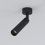 Накладной спот Diffe 85268/01 5W 4200K чёрный Elektrostandard