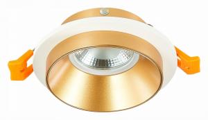 Встраиваемый светильник ST206 ST206.258.01 ST-Luce