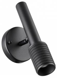Настенный светильник Mehari 4238/1W Odeon Light