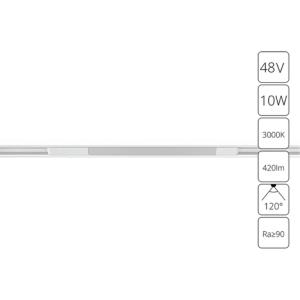 Магнитный трековый светильник Optima A7283PL-1WH Arte Lamp