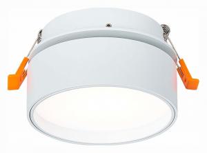 Встраиваемый светильник ST651 ST651.548.14 ST-Luce