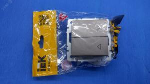 Выключатель 2-кл 10А С/У для жалюзи Бронза Brite