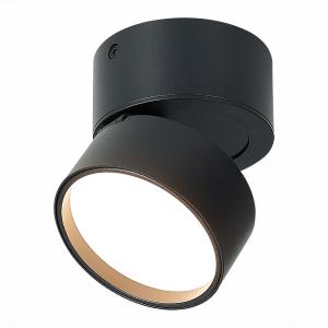 Спот накладной ST651 ST651.432.09 ST-Luce