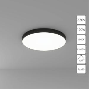 Потолочный светильник Fado A6699PL-1BK Arte Lamp