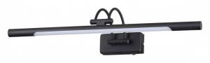 Подсветка для картин Revola 4909/8WL Odeon Light