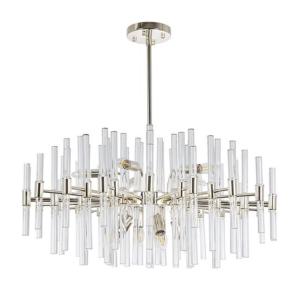 Люстра на штанге Matilda A1064PL-12CC Arte Lamp