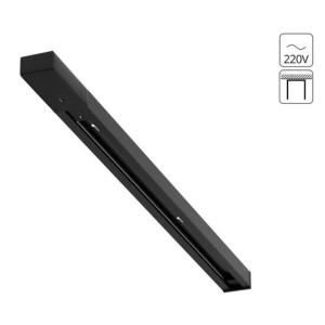 Шинопровод Track-Accessories A540306 Arte Lamp