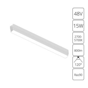 Магнитный трековый светильник Rapid Smart A2968PL-1WH Arte Lamp