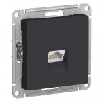 Розетка компьютерная RJ45, кат.5E,С/У Карбон ATLASDESIGN