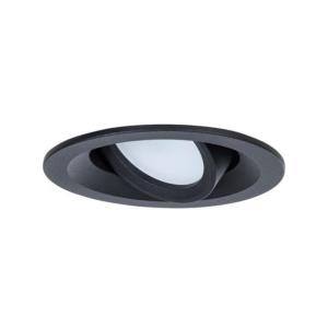 Встраиваемый светильник A2862PL-1BK Arte Lamp