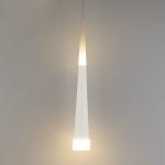 Подвесной светильник DLR038 7+1W 4200K белый матовый Elektrostandard