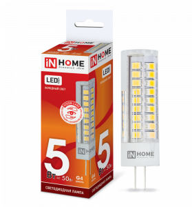 Лампа светодиодная LED-JC-VC 5Вт 12В G4 6500К 450Лм IN HOME