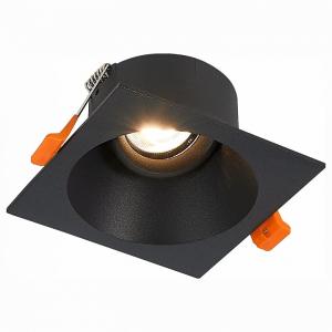 Встраиваемый светильник Grosi ST207.418.01 ST-Luce