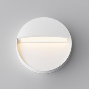 Подсветка для лестниц Mane O046SL-L3W3K Maytoni Maytoni