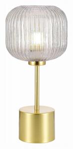 Настольная лампа Gran SL1154.314.01 ST-Luce