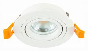 Встраиваемый светильник ST251 ST251.518.01 ST-Luce