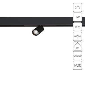 Магнитный трековый светильник Presto A6226PL-1BK Arte Lamp