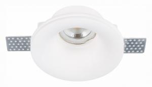 Встраиваемый светильник ST252–254 GYPSUM ST254.318.01 ST-Luce
