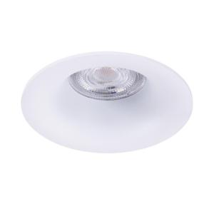 Встраиваемый светильник Corno A2863PL-1WH Arte Lamp