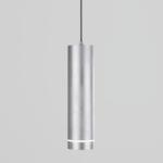 Подвесной светильник Topper DLR023 12W 4200K хром матовый Elektrostandard