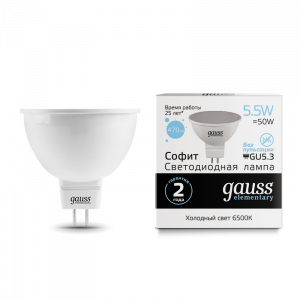 Лампа светодиодная Gauss Elementary MR16 GU5.3 5.5W 6500К 1/10/100