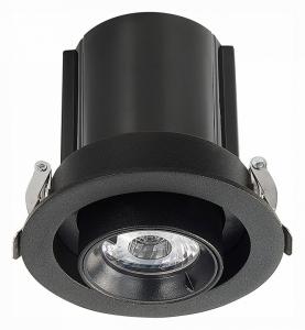 Встраиваемый светильник ST702 ST702.338.12 ST-Luce