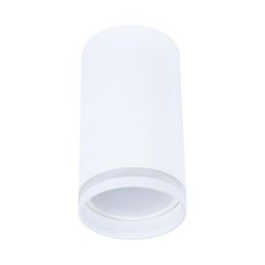 Накладной светильник Imai A2266PL-1WH Arte Lamp