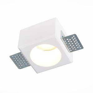 Встраиваемый светильник ST252–254 GYPSUM ST252.508.01 ST-Luce