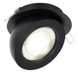 Встраиваемый светильник ST654 ST654.438.10 ST-Luce