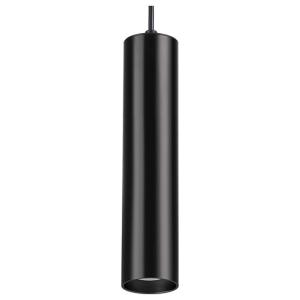 Подвесной светильник Kiko 3872/1L Odeon Light