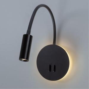 Настенный светильник Electra A8231AP-1BK Arte Lamp