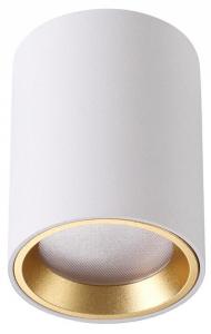 Накладной светильник Aquana 4206/1C Odeon Light
