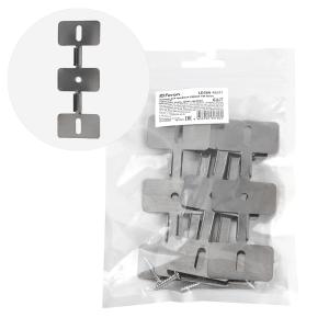 Крепеж для профиля САВ267 LD366 (комплект 6шт) Feron