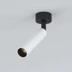Накладной спот Diffe 85268/01 5W 4200K белый/чёрный Elektrostandard