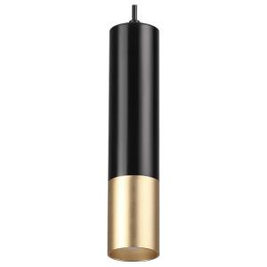 Подвесной светильник Kiko 3876/1L Odeon Light