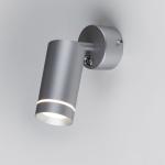 Накладной спот Glory  MRL 1005 7W 4200K серебро Elektrostandard