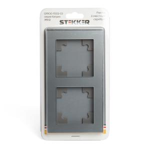 Рамка 2-я стекло Серебро Катрин