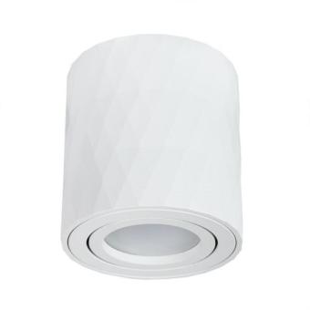 Накладной светильник A5559PL-1WH Arte Lamp