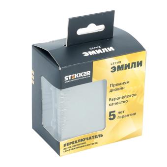 Переключатель 1-кл 10А С/У Самозажимные клеммы Платиново-серый Эмили